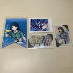 【レオニ】プロセカ / 星乃一歌 まとめ売り 18点セット プロセカ 星乃一歌 まとめ売り｜Yahoo!フリマ（旧PayPayフリマ）