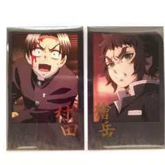 鬼滅の刃　チェキ風ブロマイド　村田　獪岳