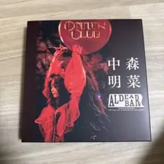2026年最新】中森明菜アクリルスタンドの人気アイテム - メルカリ