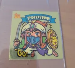 モジャンキー様 リクエスト 2点 まとめ商品