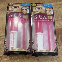 Item thumbnail for item 459fec57-a5e7-44c3-a49e-2a2f966e8449