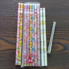 トリトン様 リクエスト 2点 まとめ商品