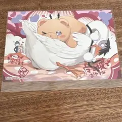 貴重】魔王城でおやすみ 特典 7巻 イラストペーパー - メルカリ