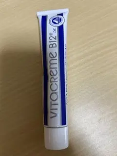 VITACREME B12 ビタクリーム DX 50mLのサムネイル