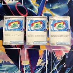 ポケパッド　ジムプロモ　085/M-Ｐ　3枚セットのサムネイル