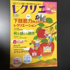 ぶぶちゃん様 リクエスト 3点 まとめ商品