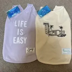 犬服セット おまとめ3号