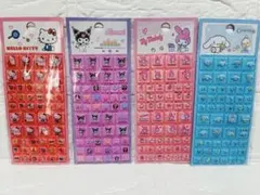 正規品 サンリオ タイルシール