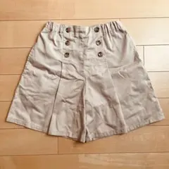 【a.v.v】ベージュ ボタン付き キュロットスカート　ハーフパンツ