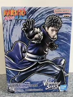 NARUTO疾風伝 うちはオビト VIBRATION STARS