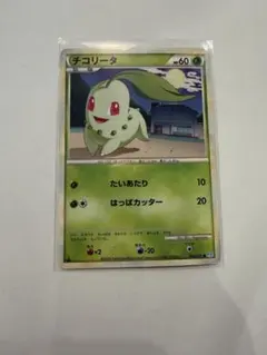 2026年最新】シリーズ：LEGEND ポケモンカードゲームの人気アイテム