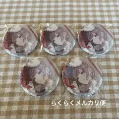 プロセカ 48C グリ缶 東雲絵名 - メルカリ