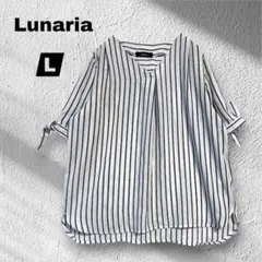 【Lunaria 】ストライプ ブラウス/タック/ゆったり/Vネック