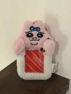 おぱんちゅうさぎ パスケース 台湾限定品