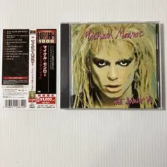 2026年最新】マイケルモンローの人気アイテム - メルカリ