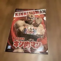 2026年最新】パチスロ キン肉マンの人気アイテム - メルカリ