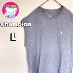 usa古着 Champion ノースリーブ L グレー 白目 無地のサムネイル