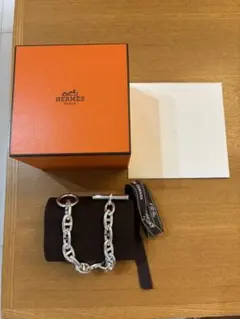 HERMES シェーヌダンクルGM13コマ 新品未使用17.8cm