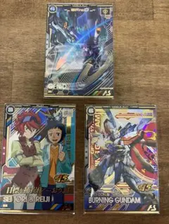 アーセナルベース　ジフレド、イオリ・セイ＆レイジ、ゴッドガンダム