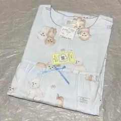新品☆ナルエー かわいい半袖パジャマ Wガーゼ M〜L☆プードル 犬 ブルーのサムネイル