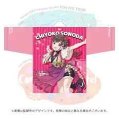 2025年最新】アイドルマスター 法被の人気アイテム - メルカリ