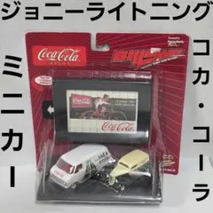 2026年最新】ジョニーライトニング コカコーラの人気アイテム - メルカリ