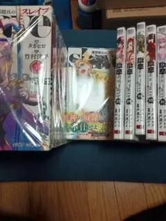 ☀️ 初版 最新刊付き帯付き良品 魔都精兵のスレイブ 全巻 ☀️ 魔都精兵のスレイブ 全巻セット（1-19巻 最新刊） | 八文字屋