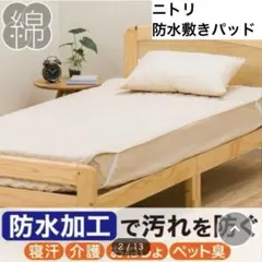 Item thumbnail for item 03c50f15-3cf2-407e-8f94-e3aa4fae47d1