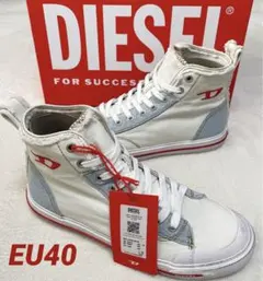 SALE‼️【新品】DIESEL （ディーゼル) オフホワイト/デニム EU40