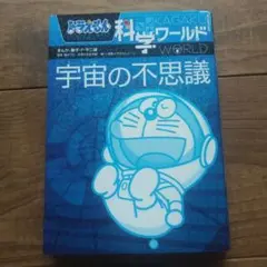 Item thumbnail for item 1d9c0885-24ad-4b5d-9885-30120f8e9836