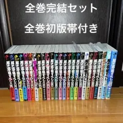 ​【全巻初版・1回通読のみ】双亡亭壊すべし 全25巻 完結セット 藤田和日郎 双亡亭壊すべし 全25巻セット 藤田和日郎 初版 - メルカリ