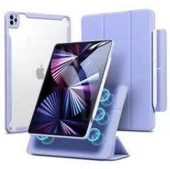 ESR iPad Pro11 ハイブリッドケースRebound 360 パープルのサムネイル