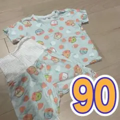 ベビーパジャマ 90 半袖 すみっコぐらし 水色 総柄