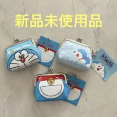 新品未使用◇ドラえもん がま口 コインケース 3点セット がま口財布 サイフ