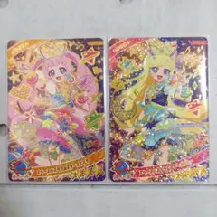 ひみつのアイプリ リング2だん スペースバズリウムスターズピンク ブルー