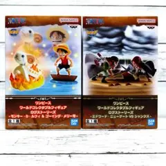 ワンピース ワールドコレクダブルフィギュアログストーリーズ ２点セット
