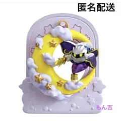 星のカービィ まんまるーぷ！ 孤高の騎士メタナイト ⑥