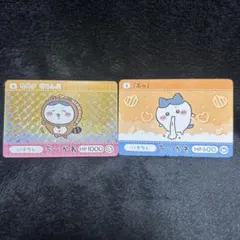 ちいかわ カードダス2 ハチワレ ゴールドプリズム たぬきだもん