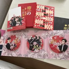 帝一の國 DVD 豪華版 - メルカリ