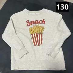 devirock キッズトレーナー 白系 130