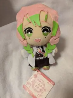 2026年最新】ゆらふわぬいぐるみ 蜜璃の人気アイテム - メルカリ