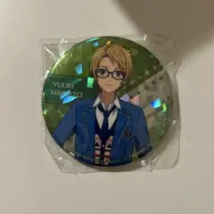 あんスタ優木真缶バッジ