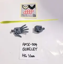 Item thumbnail for item 769dae54-28ec-4528-b245-e6abdb12d350