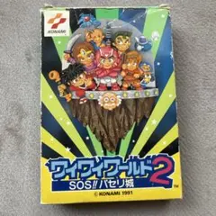 Item thumbnail for item 88359483-566c-4af2-821f-87d2abe60ef0