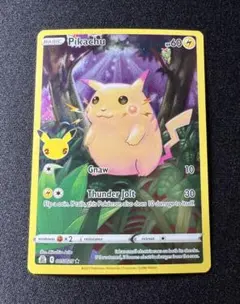 らいら@即購入OKです！様 リクエスト 2点 まとめ商品