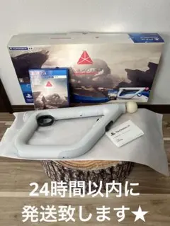 2026年最新】PlayStation VR シューティングコントローラー の人気