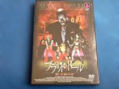 Item thumbnail for item 9b710399-29bf-44aa-99ff-d9fbfd998d6a