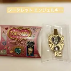 2025年最新】セボンスター 前髪クリップ レアの人気アイテム
