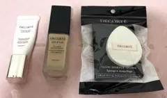 【コスメデコルテ】下地・ゼンウェアフルイドN26・パフセット