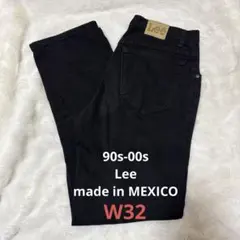 90s Lee リー ブラックデニム パンツ ストレート メキシコ製